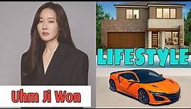 Uhm Ji Won(Birthcare Centre) lifestyle Biography,Net Worth,Boyfriend,And More| Crazy Biography|