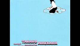 Takako Minekawa - Cloudy cloud calculator (full album)