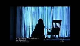 [PV] the GazettE - 千鶴 Chizuru (HD)