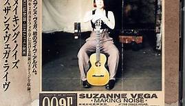 Suzanne Vega - Making Noise - The 99.9F° World Tour