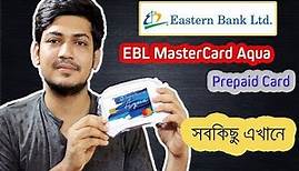EBL MasterCard Aqua Prepaid Card