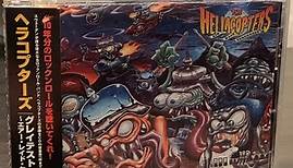The Hellacopters - Air Raid Serenades