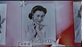 梦电影‖剧情片，爱情电影《上海之夜》（英文：Shanghai Blues）徐克早期电影