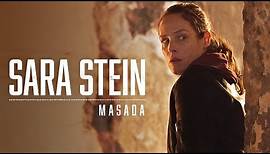Sara Stein: Masada (2019) | Trailer | Katharina Lorenz | Samuel Finzi | Itay Tiran