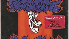 G. Love & Special Sauce - Rappin' Blues EP