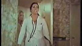 Movie Trailer - 1975 - Dr Minx