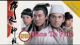 [Eng Sub] 布衣神相 Face to Fate 29/30 粵語英字 | Wuxia | TVB Drama 2006