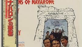 Dimitri Tiomkin - The Guns Of Navarone (The Dimitri Tiomkin Original Soundtrack Recording)
