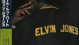 Elvin Jones - Heart To Heart