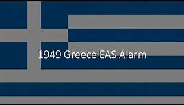 1949 Greece EAS Alarm