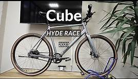 Cube Hyde Race 2023 Vorstellung | Das Topmodell aus der Cube Urbanbike-Serie