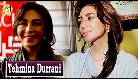 Tehmina Durrani | Pakistani Author | Sohail Warraich | Aik Din Geo Kay Sath
