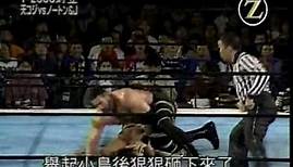 Tenzan Hiroyoshi, Kojima Satoshi vs Scott Norton, Super J