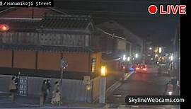 【LIVE】 Live Cam Kyoto - Hanamikoji Street | SkylineWebcams