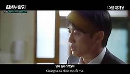 [Vietsub] Trailer Movie Resurrected Victims - Kim Rae Won - Kim Hae Sook