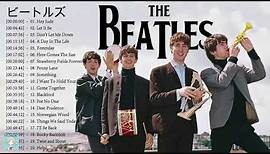 The Beatles Greatest Hits - The Beatles Best Songs of All Time (Live)