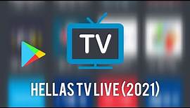 Hellas TV Live (2021) - Teaser