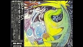 Roger Bunn Piece Of Mind 1969 (FULL ALBUM) [Psychedelic Rock]