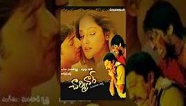 Telugu Full Movie - Charminar 2013 - Prem Kumar, Meghana Gaonkar