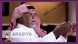 Exclusive interview - Part 2 | Prince Bandar bin Sultan on Yasser Arafat's failed Palestine deals