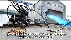 Kamen Rider × Kamen Rider Fourze & OOO: Movie Wars MEGAMAX Promo 4 (HD)