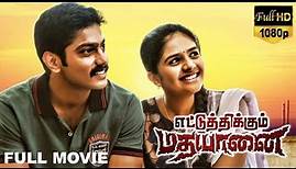 Ettuthikkum Madhayaanai Full Movie HD | Sathya | Sreemukhi | K S Thangasamy | Raattinam Pictures