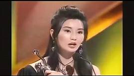 Maggie Cheung receiving Best Actress Award at 12th Hong Kong Film Awards 1992 (English subtitled)