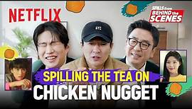 The truth behind Ahn Jae-hong & Jung Ho-yeon's love story | Chicken Nugget | Netflix [ENG SUB]