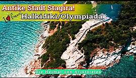Griechenland/Halkidiki I Stagira Heimatstadt von Aristotelos I Με Ελλ. Υπότιτλους