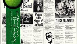 John & Yoko / Plastic Ono Band - Some Time In New York City
