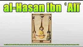al-Hasan ibn ʿAlī