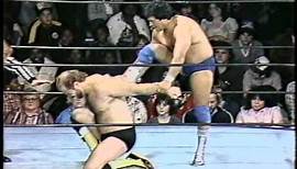 Chavo Guerrero Sr. vs Arn Anderson - December 1982