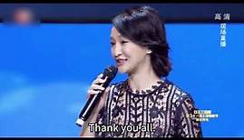 【ENG SUB】Zhou Xun won Best Actress. Why hasn't she acted in a TV drama for a long time? interview.