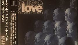 The House Of Love - Audience With The Mind
