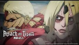 Annie and Reiner Transformation