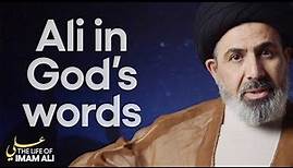 Imam Ali in Allah's words | Episode 1 - The Life of Imam Ali (as)