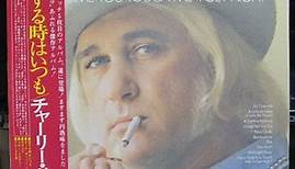 Charlie Rich - Every Time You Touch Me (I Get High)