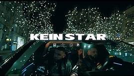 FLER PRÄSENTIERT: FRANK WHITE & SULTAN HENGZT - "KEIN STAR " Official Video 4K prod by Simes