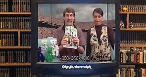 Home Shopping Network from the 90s.