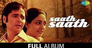 Saath Saath | Full Album | Deepti Naval | Farooq Sheikh | Dilip Dhawan | Jagjit Singh