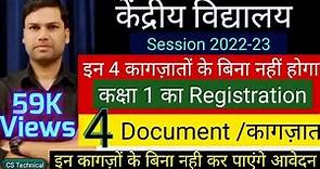 Kendriya Vidyalaya Admission 2022-23/Important Documents/Central School Admission/KVS/CS Technical