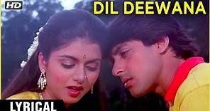 Dil Deewana Lyrical | Maine Pyar Kiya | Salman Khan, Bhagyashree | Lata Mangeshkar | Romantic Song