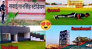 Sawai Mansingh cricket stadium Jaipur/सवाई मानसिंह क्रिकेट स्टेडियम जयपुर/SMS Cricket Stadium jaipur
