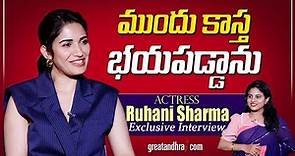 Exclusive Interview With Ruhani Sharma | HER - Chapter 1 | greatandhra.com