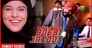 Bobby Jasoos | Bobby Jasoos Hindi Movie | Vidya Balan | Ali Fazal बॉबी जासूस की मस्त कॉमेडी 1