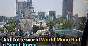 【4K】 Lotte world indoor Amusement Park Monorail view in Seoul, Korea