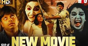 New South Movies Dubbed In Hindi 2023 - Insaf Ka Jung South New Movie Hindi Dubbed