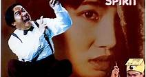Shy Spirit (1988) กัดเต็มเหงือก ไม่เลือกที่กัด - ดูหนัง2022 หนังHD ดูหนังออนไลน์ หนังเต็มเรื่อง หนังเต็มเรื่อง หนังใหม่