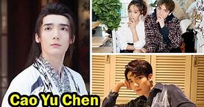Cao Yu Chen (Ms. Cupid in Love) || 5 Things You Didn't Know About Cao Yu Chen