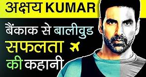 Akshay Kumar Biography In Hindi | Success Story Khiladi Of Bollywood